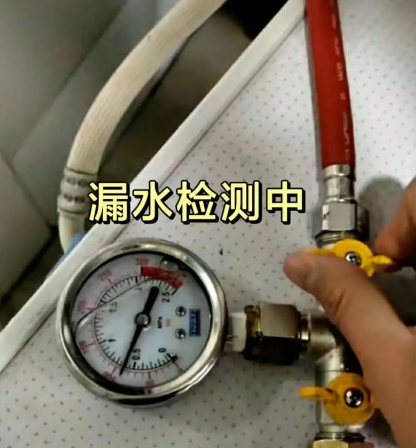 道路/暗埋漏水检测
